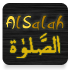 AlSalah